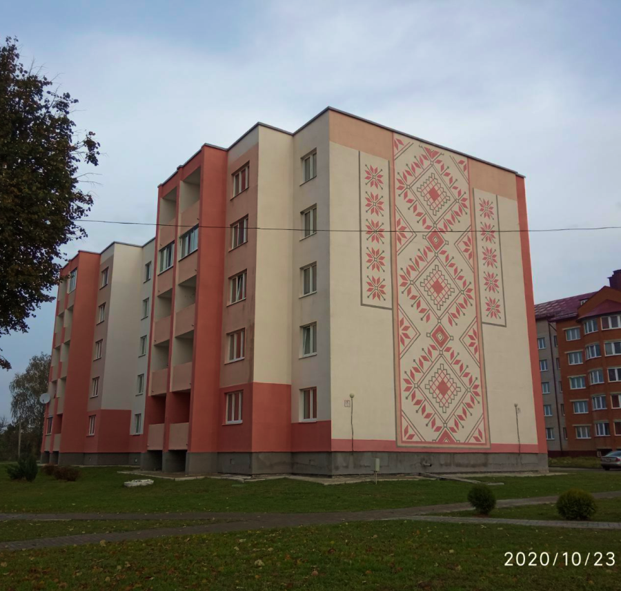 Художественный музей имени Бялыницкого-Бирули
